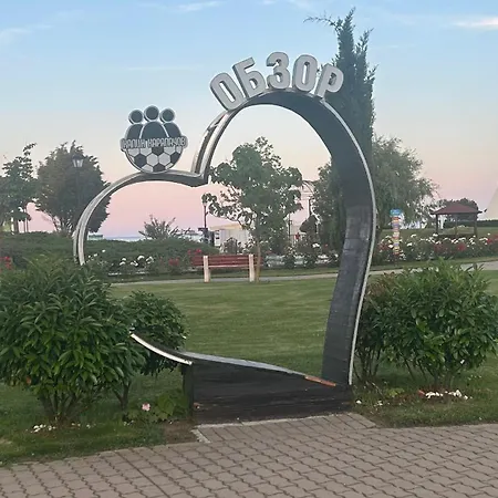 корал Hotel de apartamente Obzor